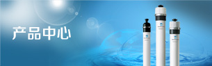 產品中心